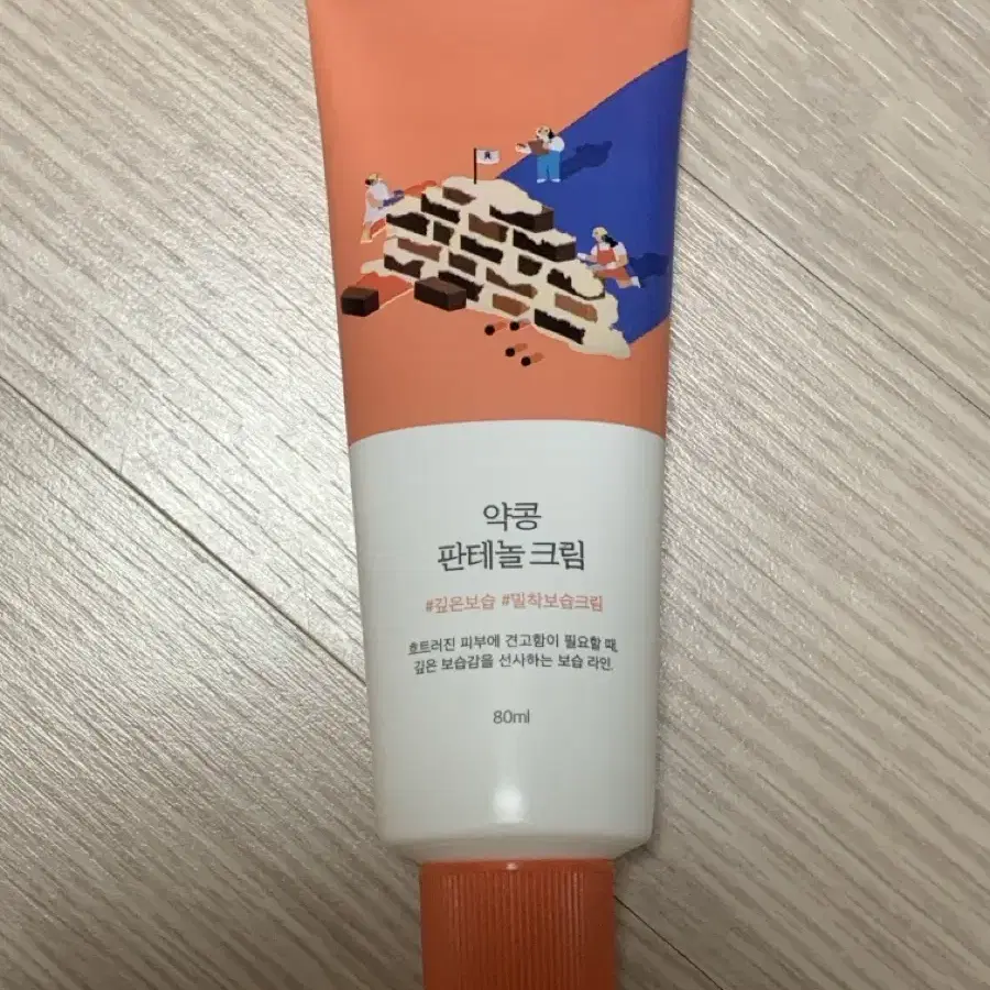 라운드랩 약콩 판테놀 크림 80ml