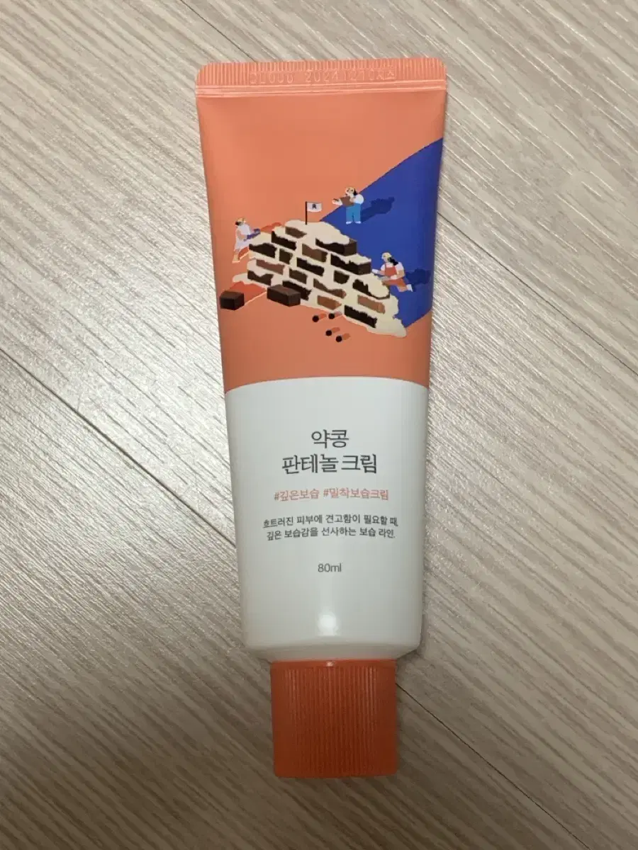 라운드랩 약콩 판테놀 크림 80ml