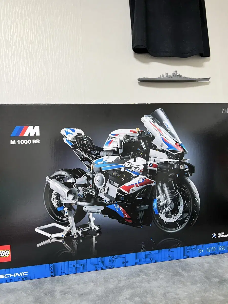 레고 테크닉 BMW 1000RR(42130) 중고 판매