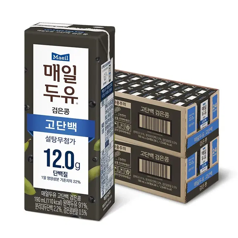 무료배송-매일두유 고단백 검은콩 190ml 48개 매일유업