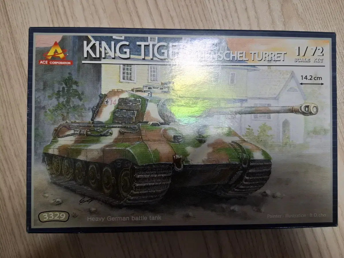 Ace King Tiger