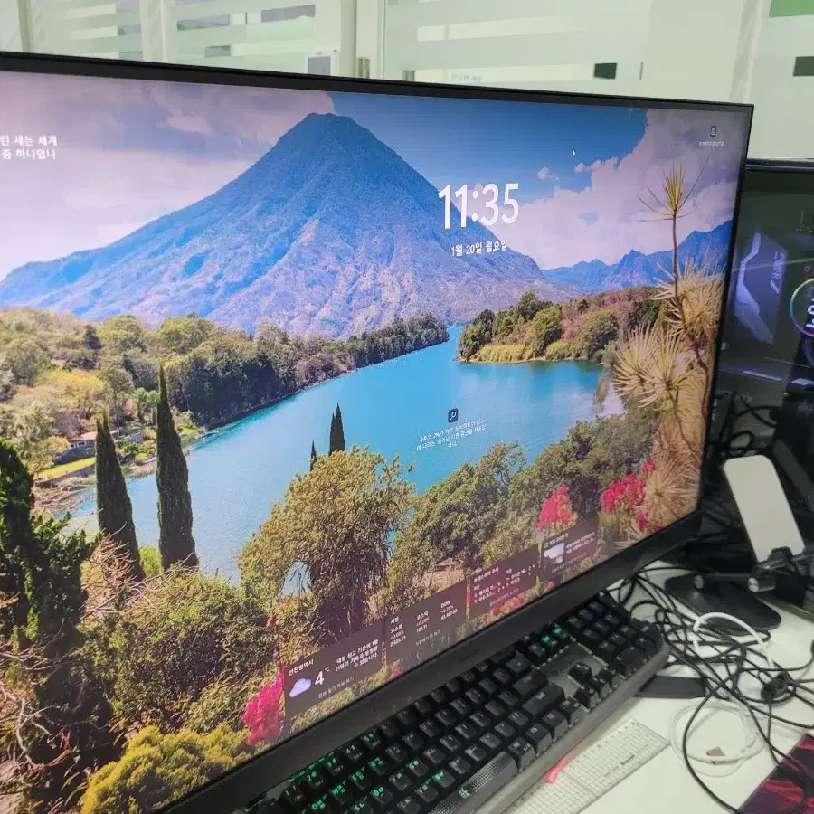 게이밍 PC I7 14700 4060TI 8기가, 판매합니다