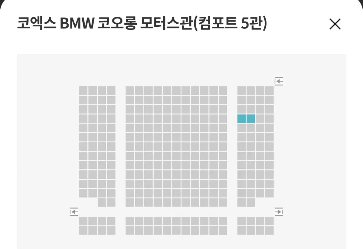 검은 수녀들 무대인사 코엑스 d열 통로 두자리 2월 1일 15:50