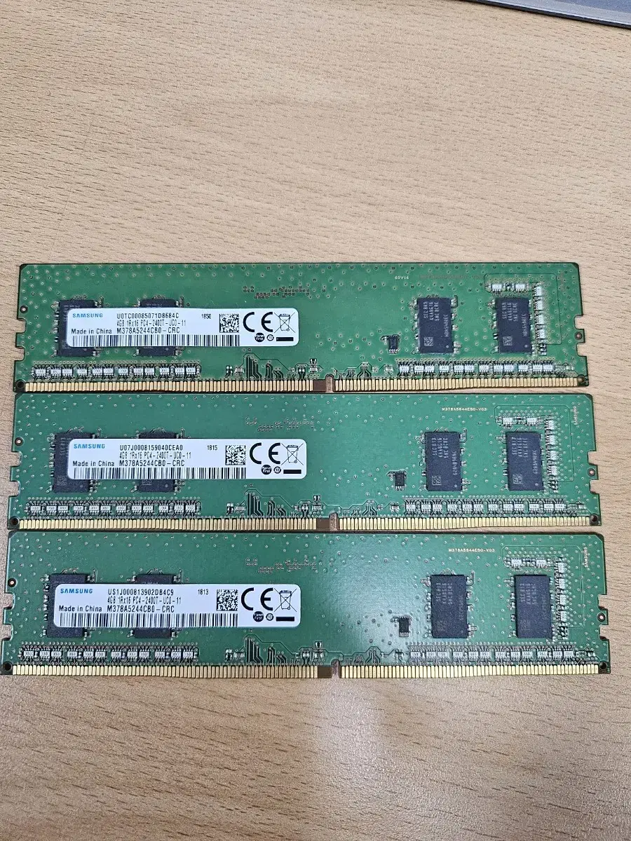 삼성 중고 램 ddr4 4g x3개 판매