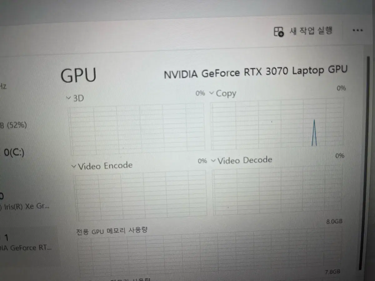 ASUS tuf Fx516PR-HN00 게이밍 노트북 교환 가능