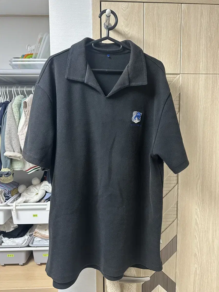 Maison Kitsune Arthur Error pk A2