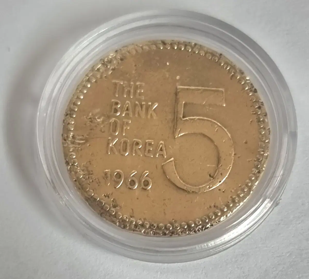 1966년5원 동전을 판매합니다