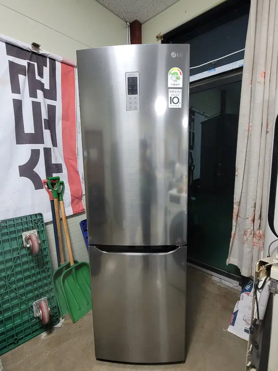 무료배송설치 LG 320L 냉장고