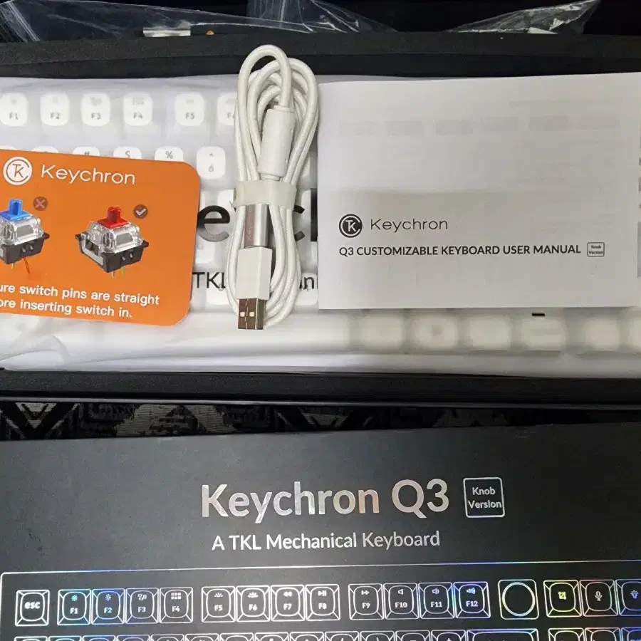 키크론 Q3 노브 keychron Q3 knob 화이트 갈축 팝니다