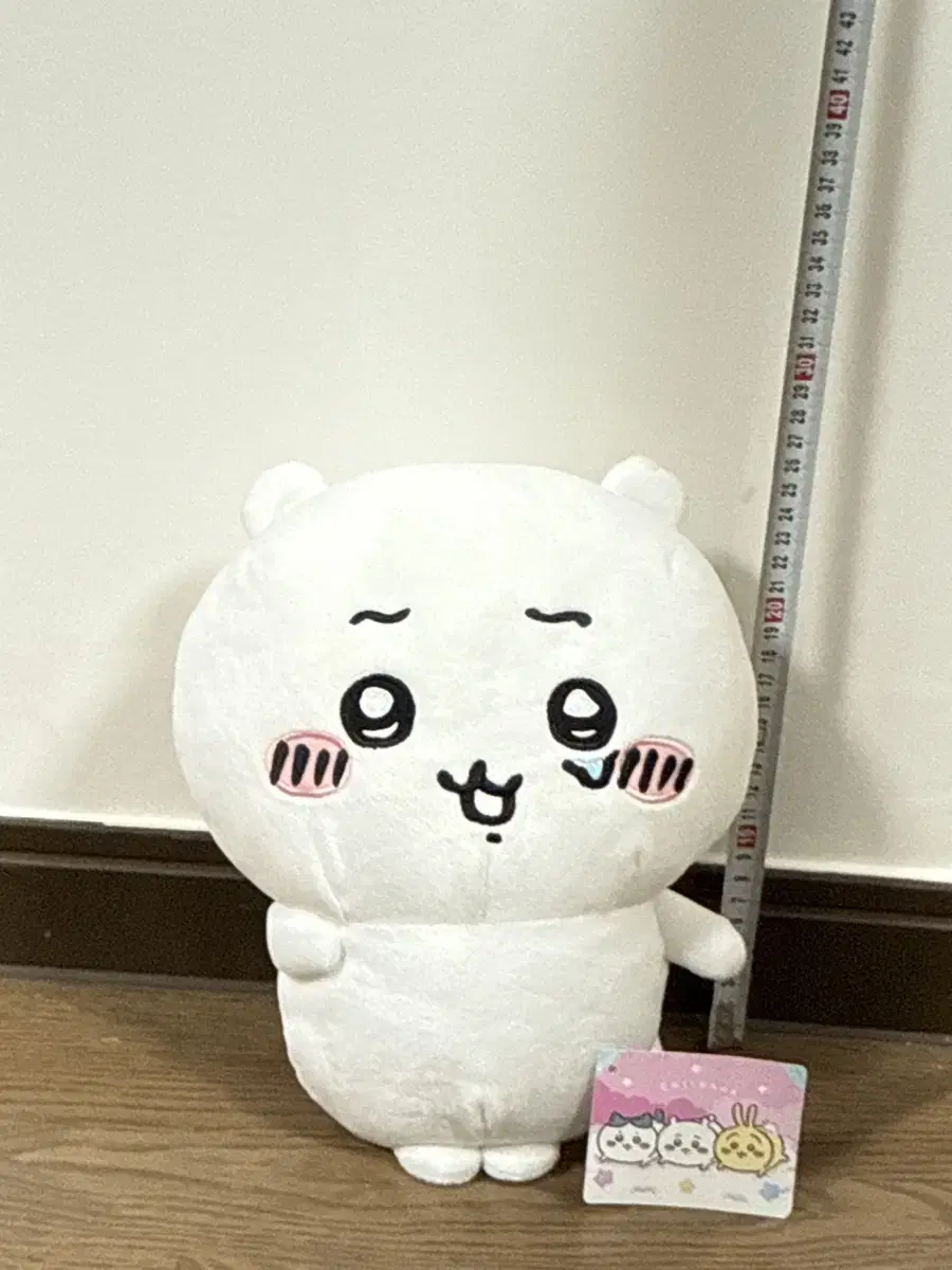 새상품) 치이카와 먼작귀 우는 인형 15cm