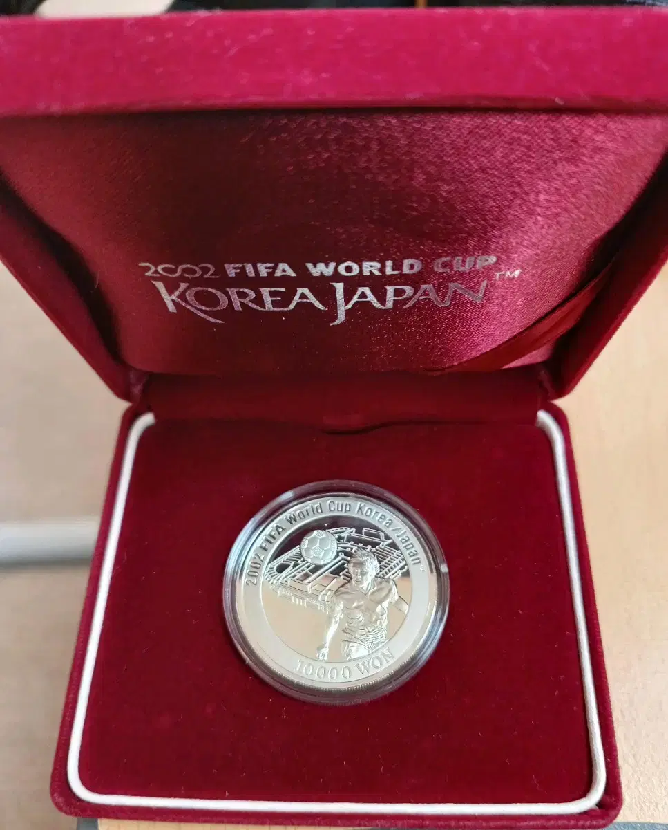 2002년 한일월드컵 기념은화주화