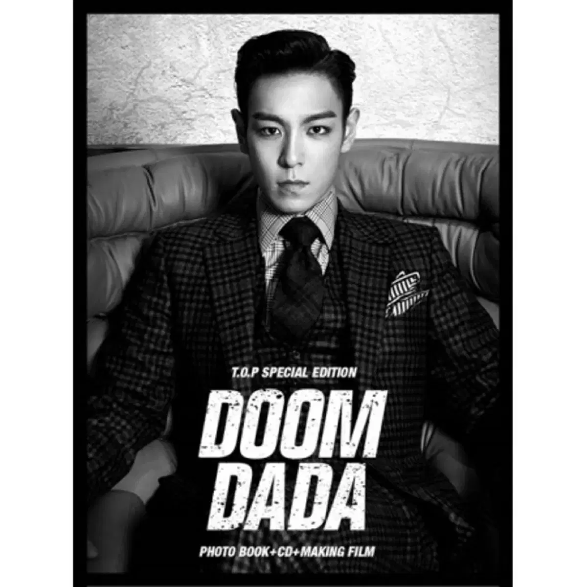 최승현 탑 둠다다 앨범 판매합니다 / DOOM DADA TOP