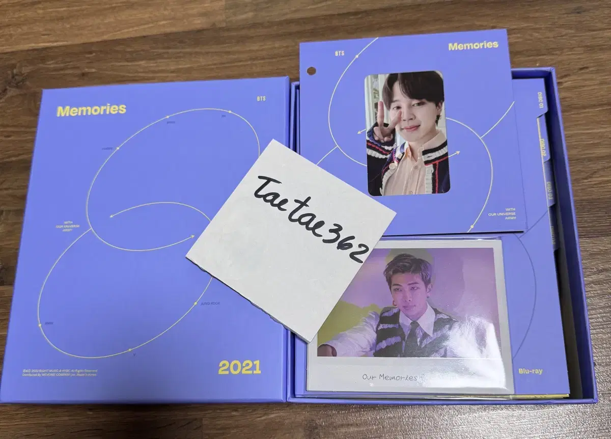 방탄 2021 메모리즈 블루 지민 풀세트