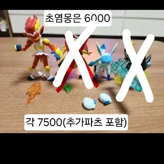 포켓몬핏, 가오레, shodo,가챠 등등 포켓몬 굿즈 판매