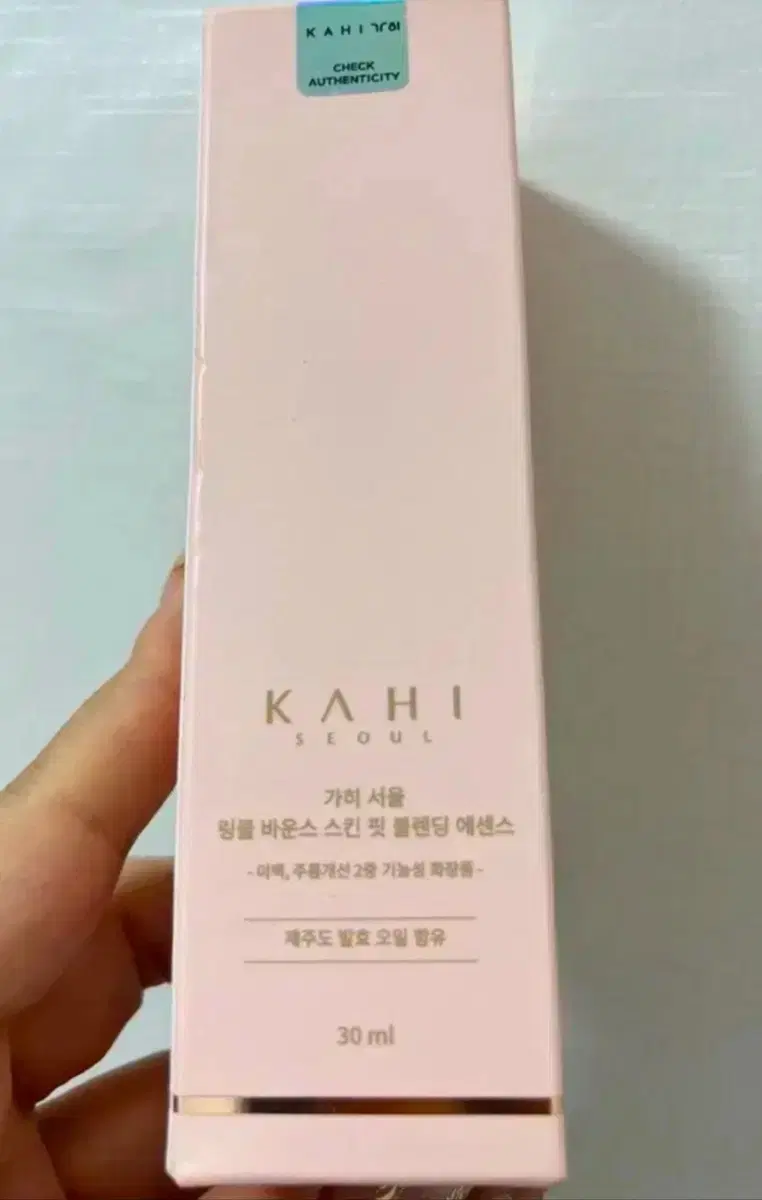 가히 링클바운스 스킨 핏 블렌딩 에센스, 30ml