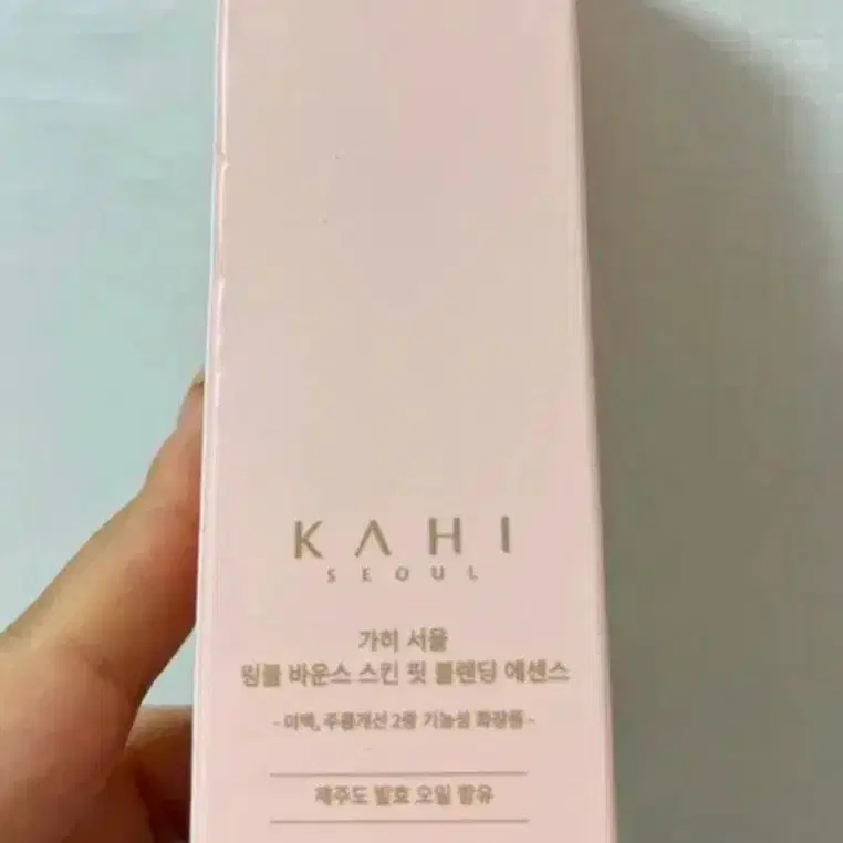 가히 링클바운스 스킨 핏 블렌딩 에센스, 30ml