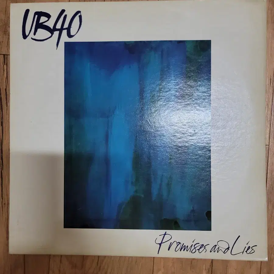 UB40 LP