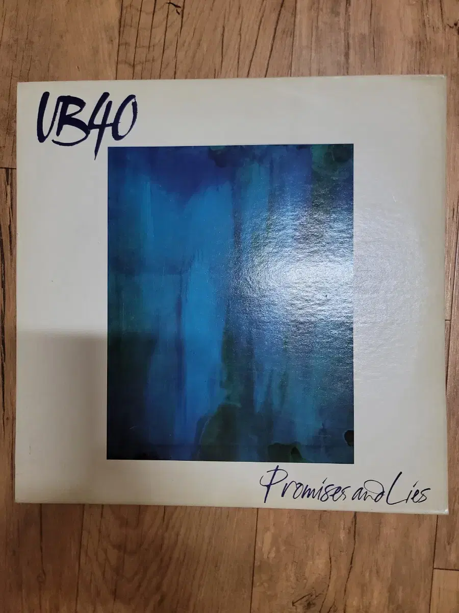 UB40 LP