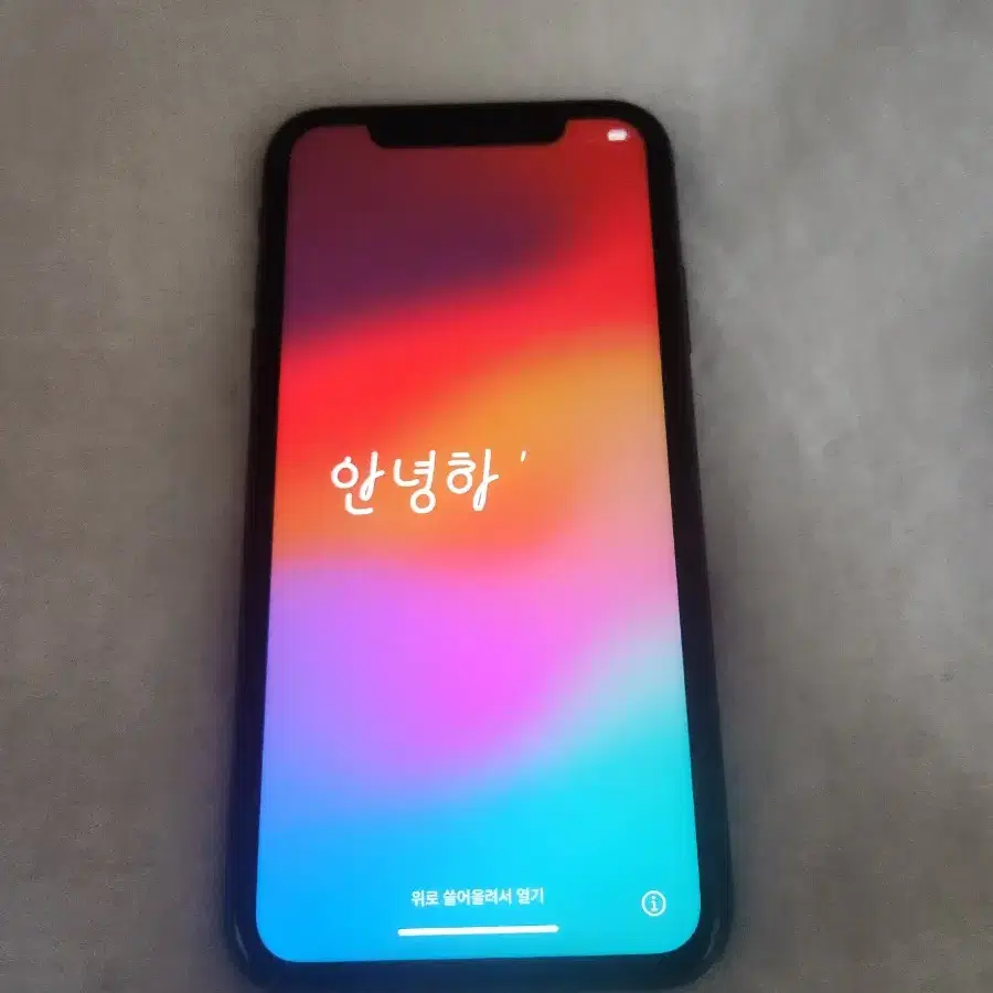 아이폰11 64GB 블랙