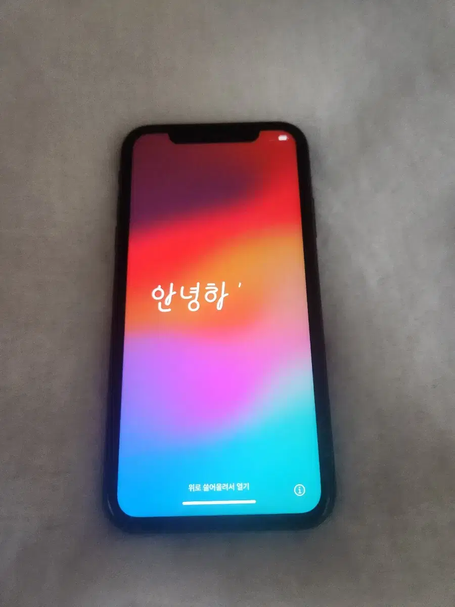 아이폰11 64GB 블랙