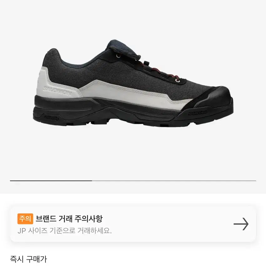 Gr10k 살로몬 280