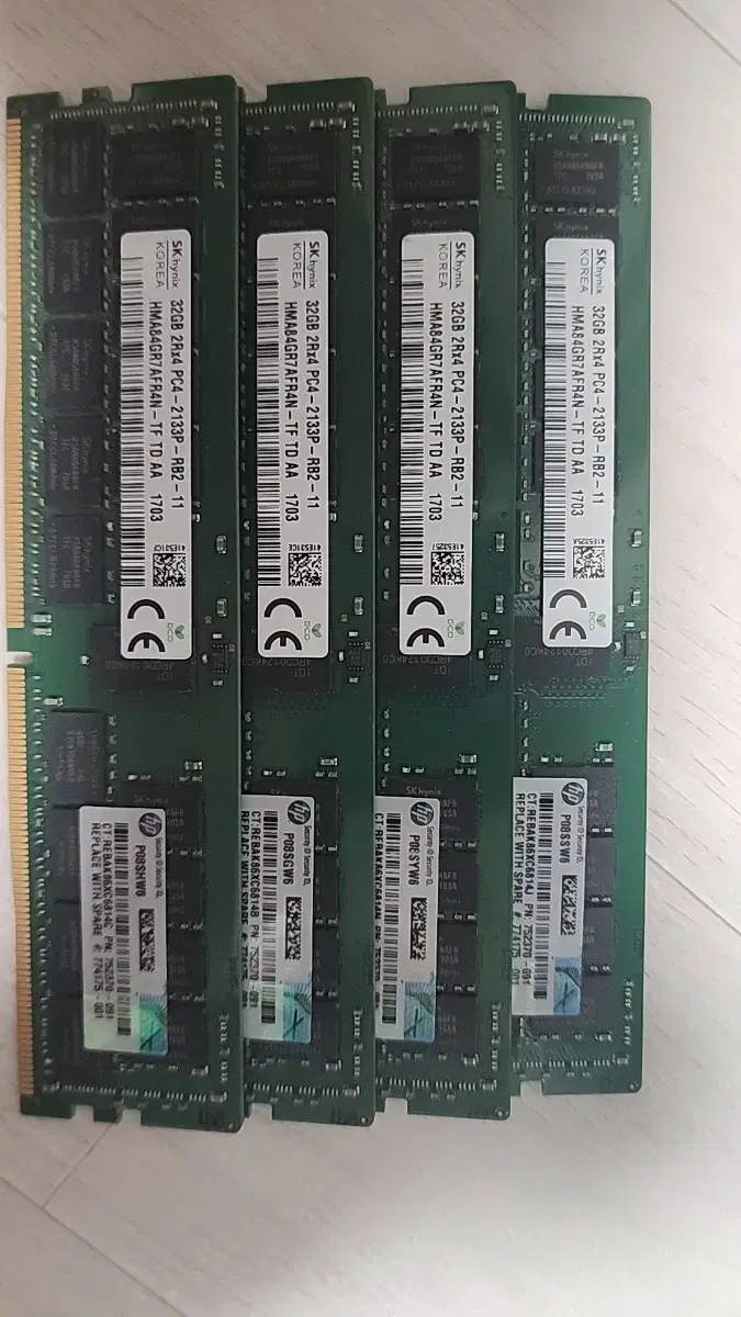 서버용 램 ECC DDR4 32GB 2133 x 4장