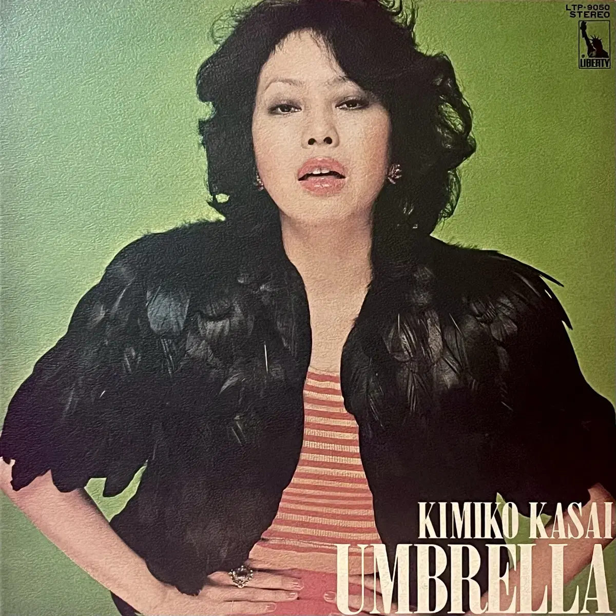 초반LP 카사이 키미코 Kimiko Kasai -Umbrella