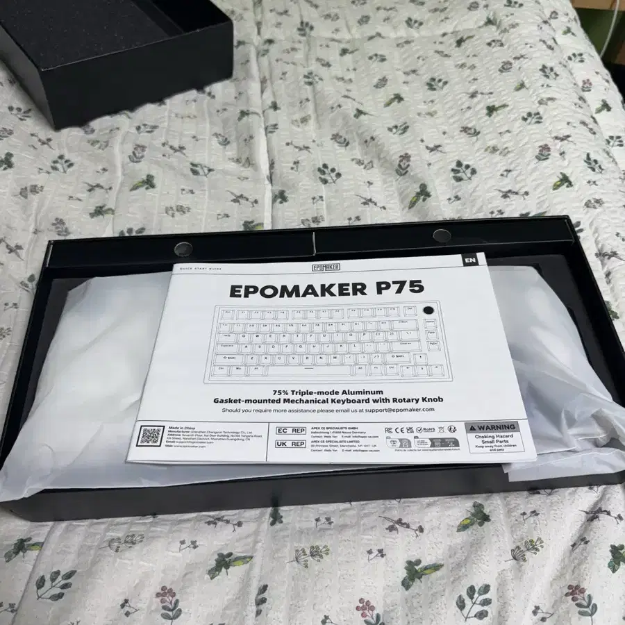 EPOMAKER 에포메이커 P75 풀 알루미늄 키보드