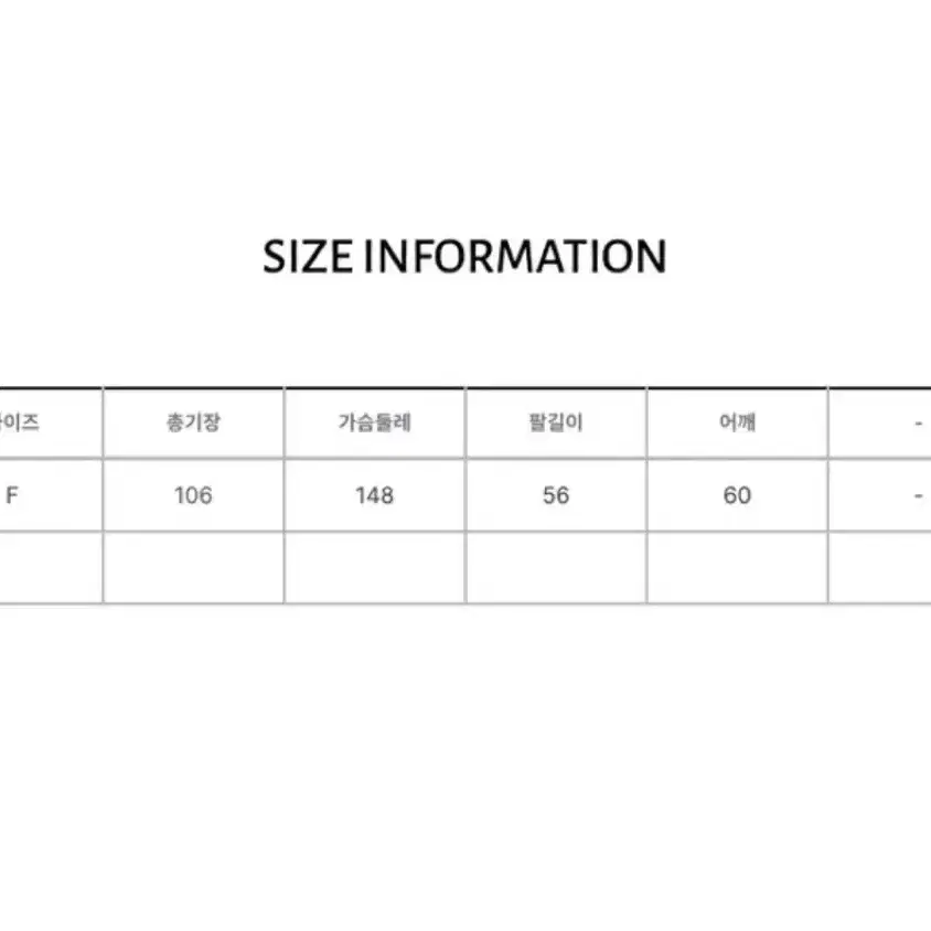 루디아의 옷장 롱야상 패딩 블랙