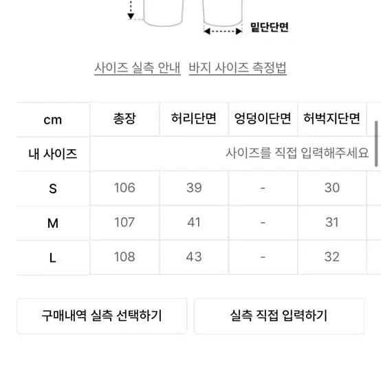 비디알 vdr 112 크림진 m