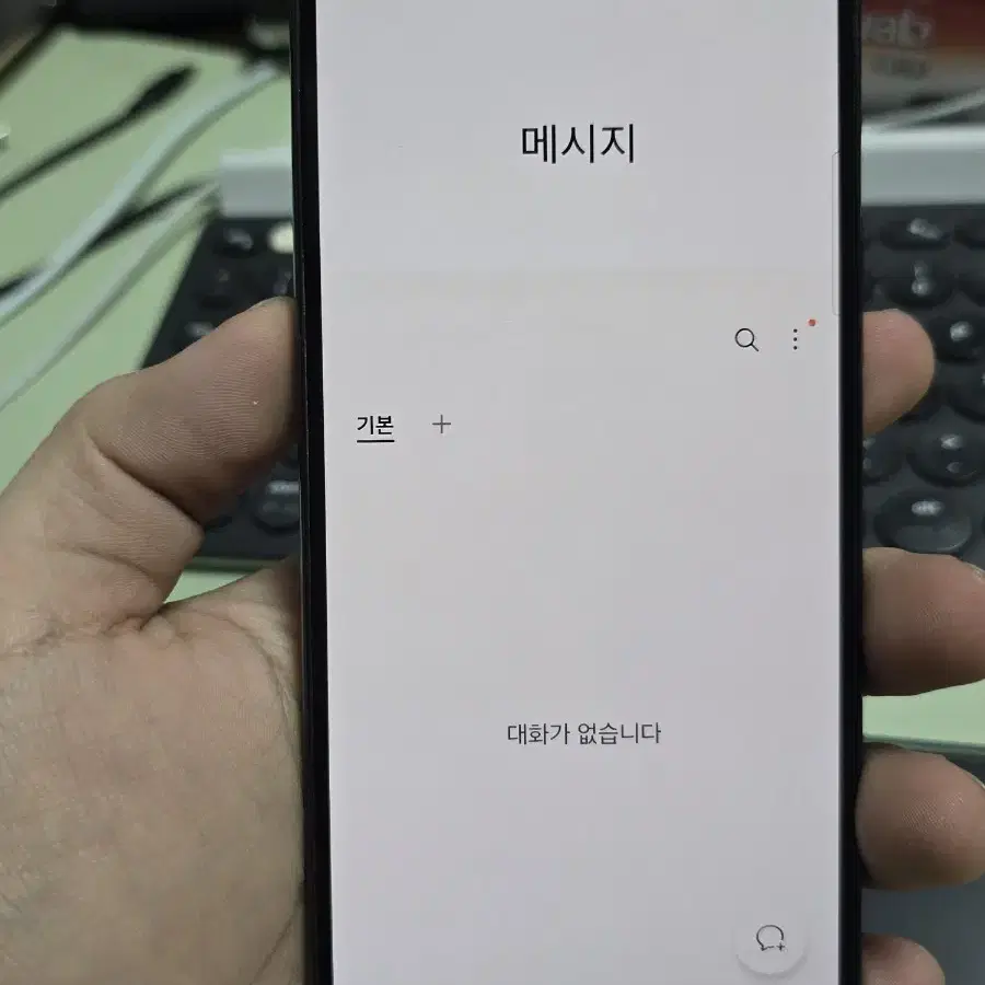 (902)갤럭시a53 128gb 깨끗한기기 판매