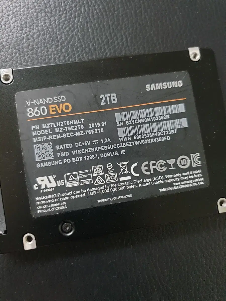 삼성 SSD 860EVO 2TB