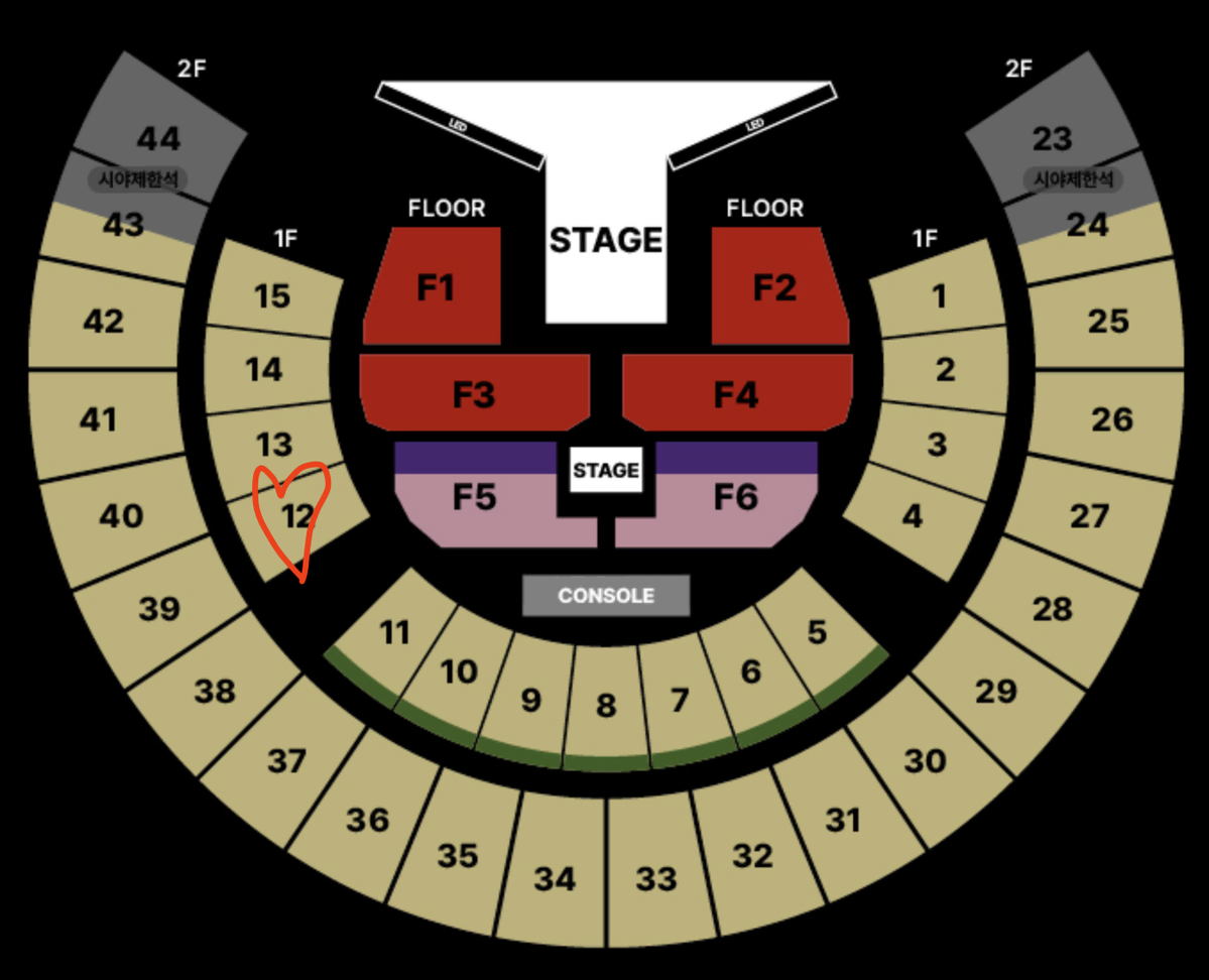 2/28(금) 제이홉콘서트 1층 12구역