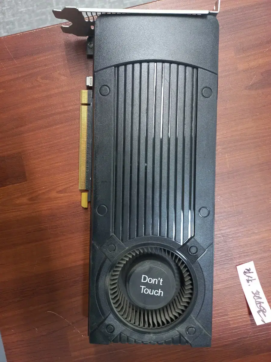 RX570 8g 그래픽카드