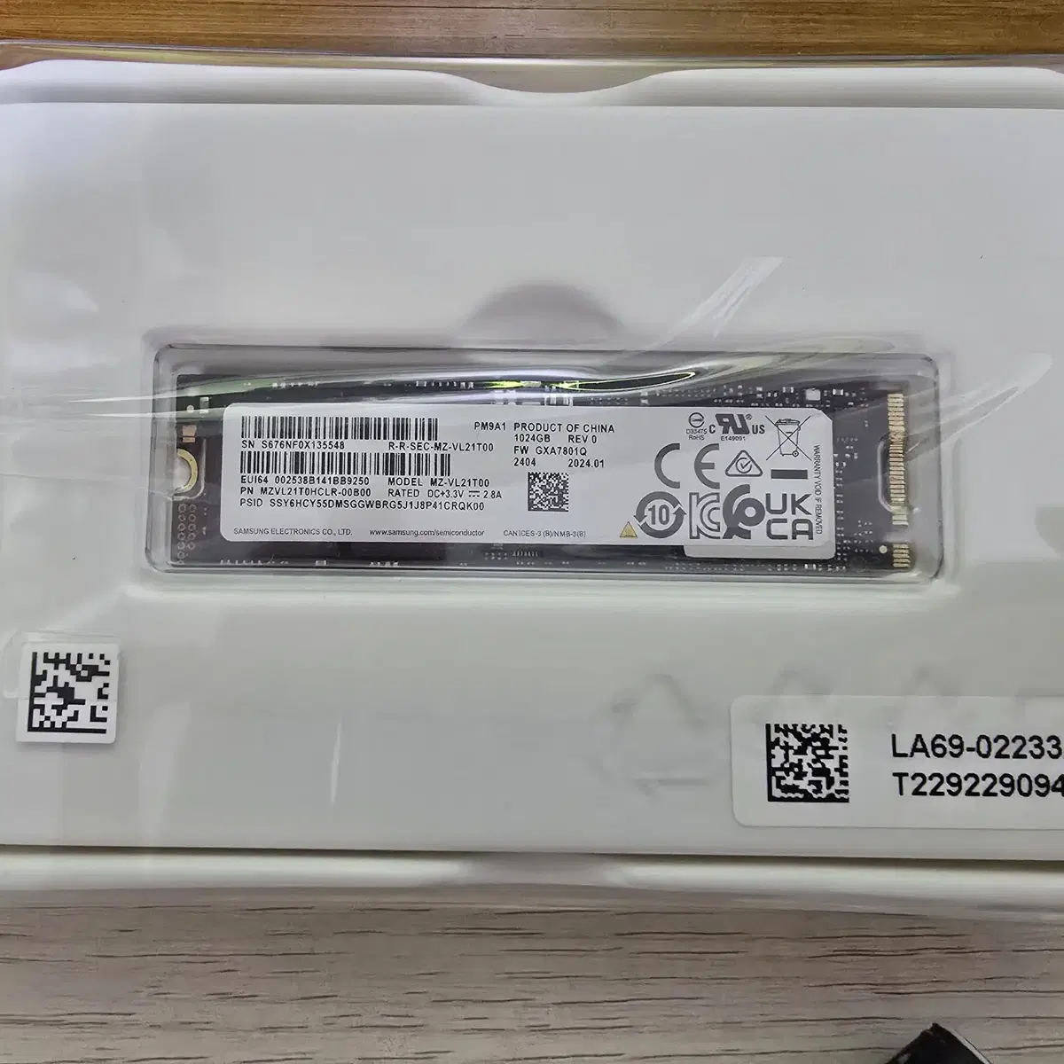 삼성전자 PM9A1 M.2 NVMe SSD (1TB)