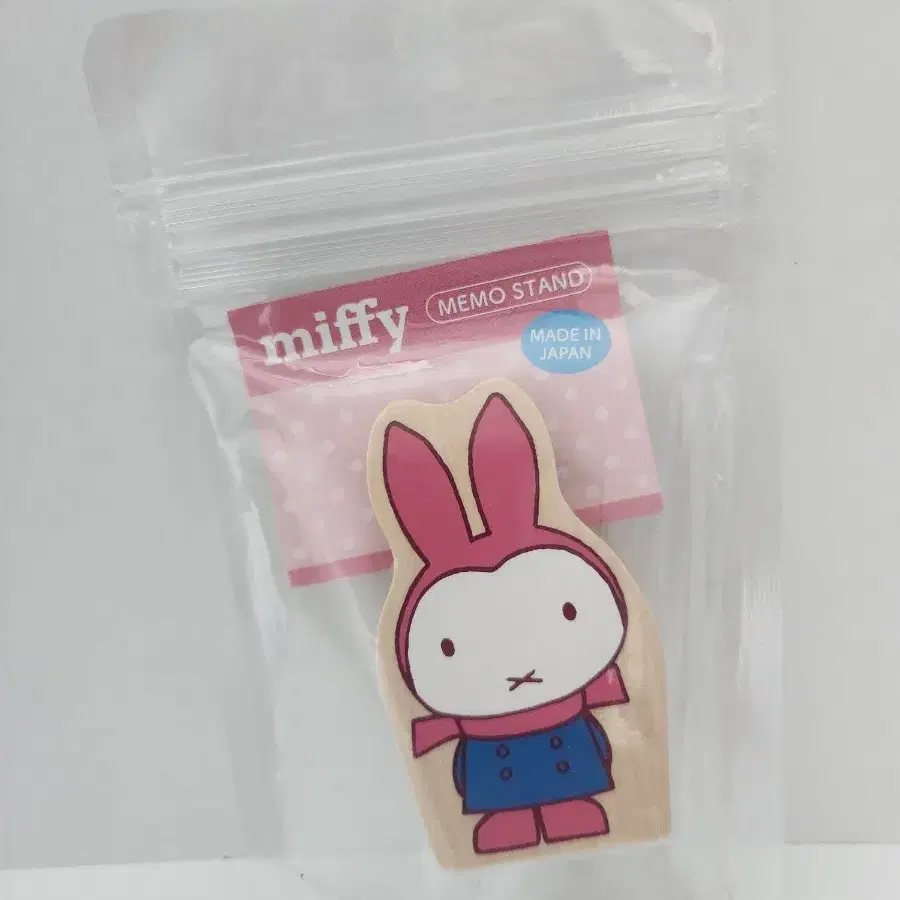 미피(Miffy) 클립 집게