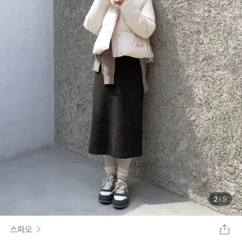 파스텔 푸퍼 아이보리 M사이즈 새거 팝니다