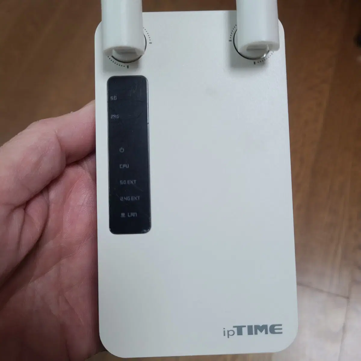 iptime Extender A3