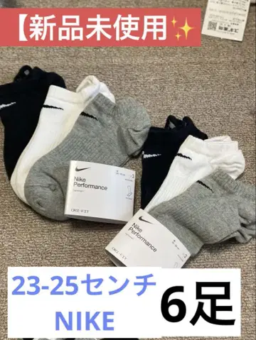 (미사용 새상품)23-25cm 나이키 퍼포먼스 양말 양말 삭스