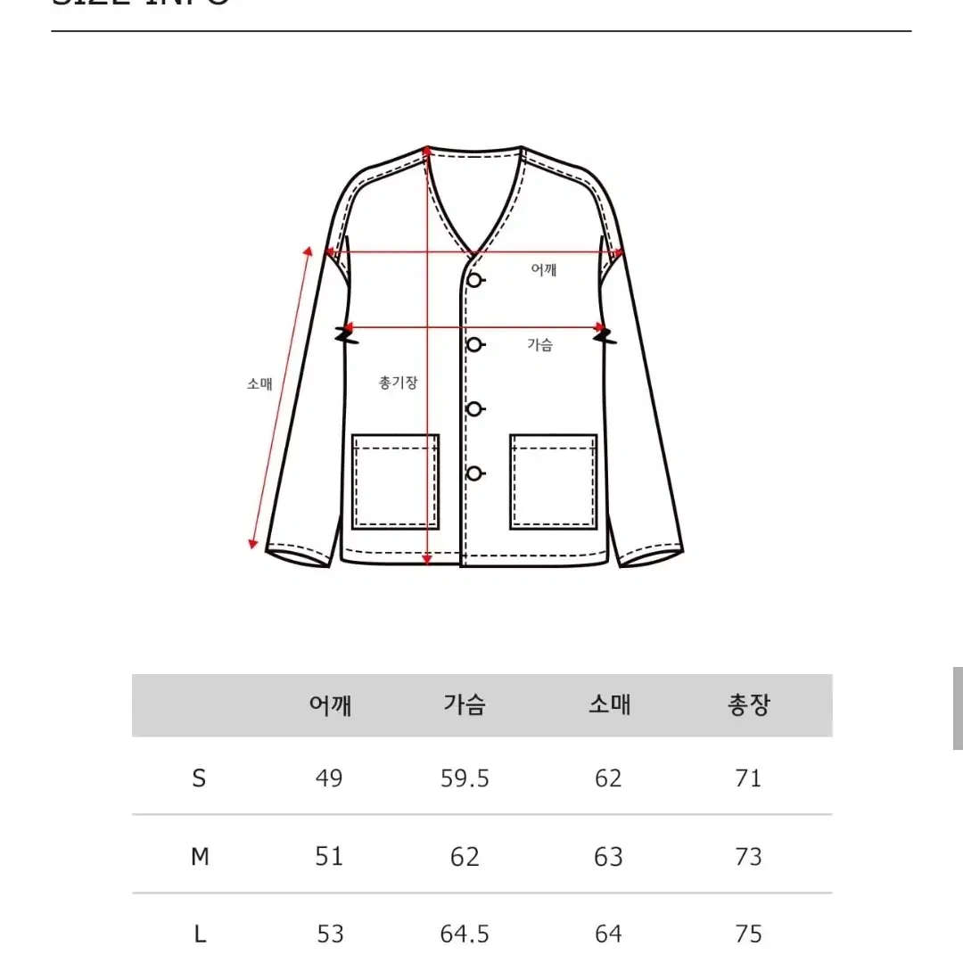 커스텀어클락 컨템포러리 카라리스 자켓 차콜 XL 105