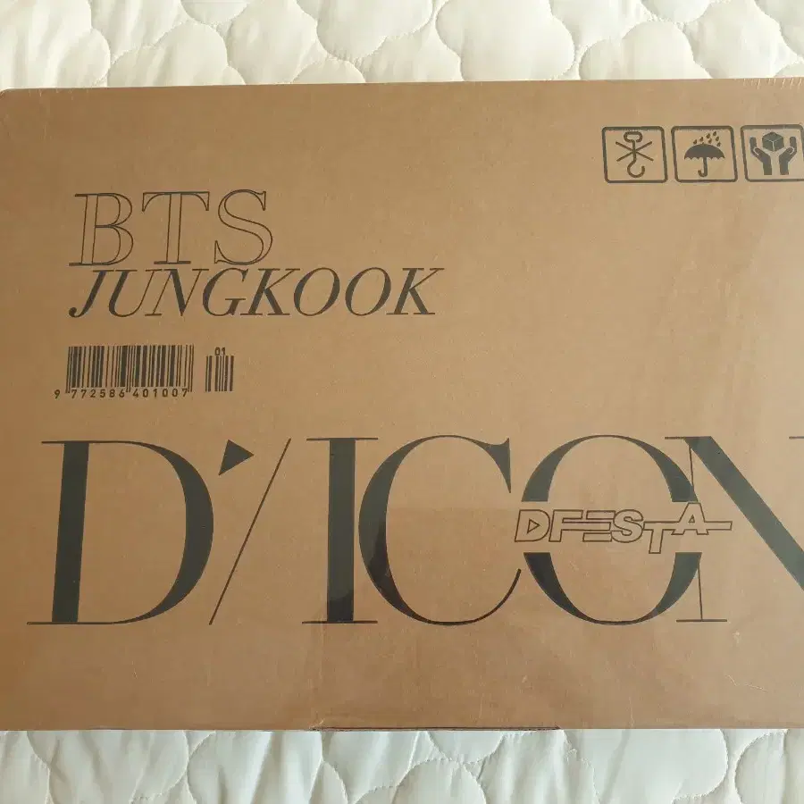 BTS정국,D/ICON 뜯지않은 새제품