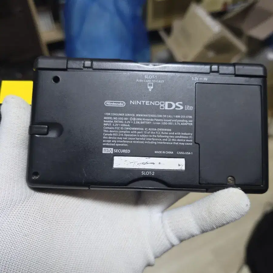 B+~A-급 닌텐도 DS Lite DSL 코발트블루