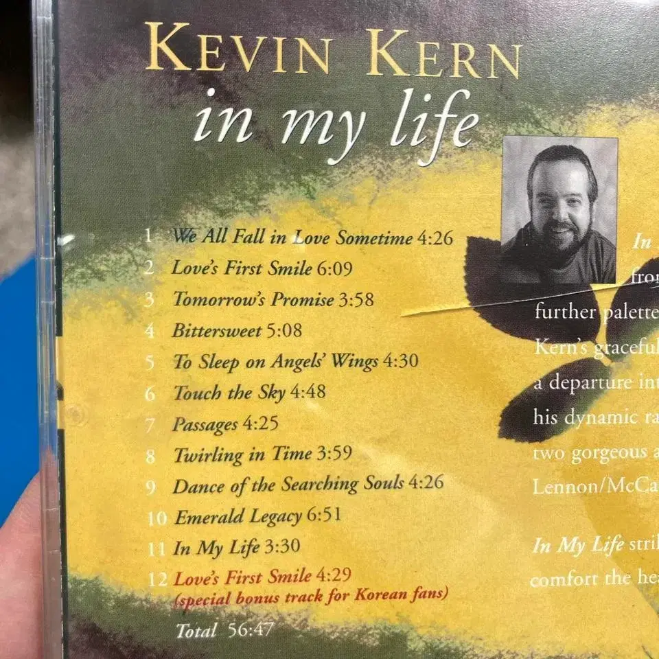 [중고음반/CD] Kevin Kern 케빈 컨 in my life