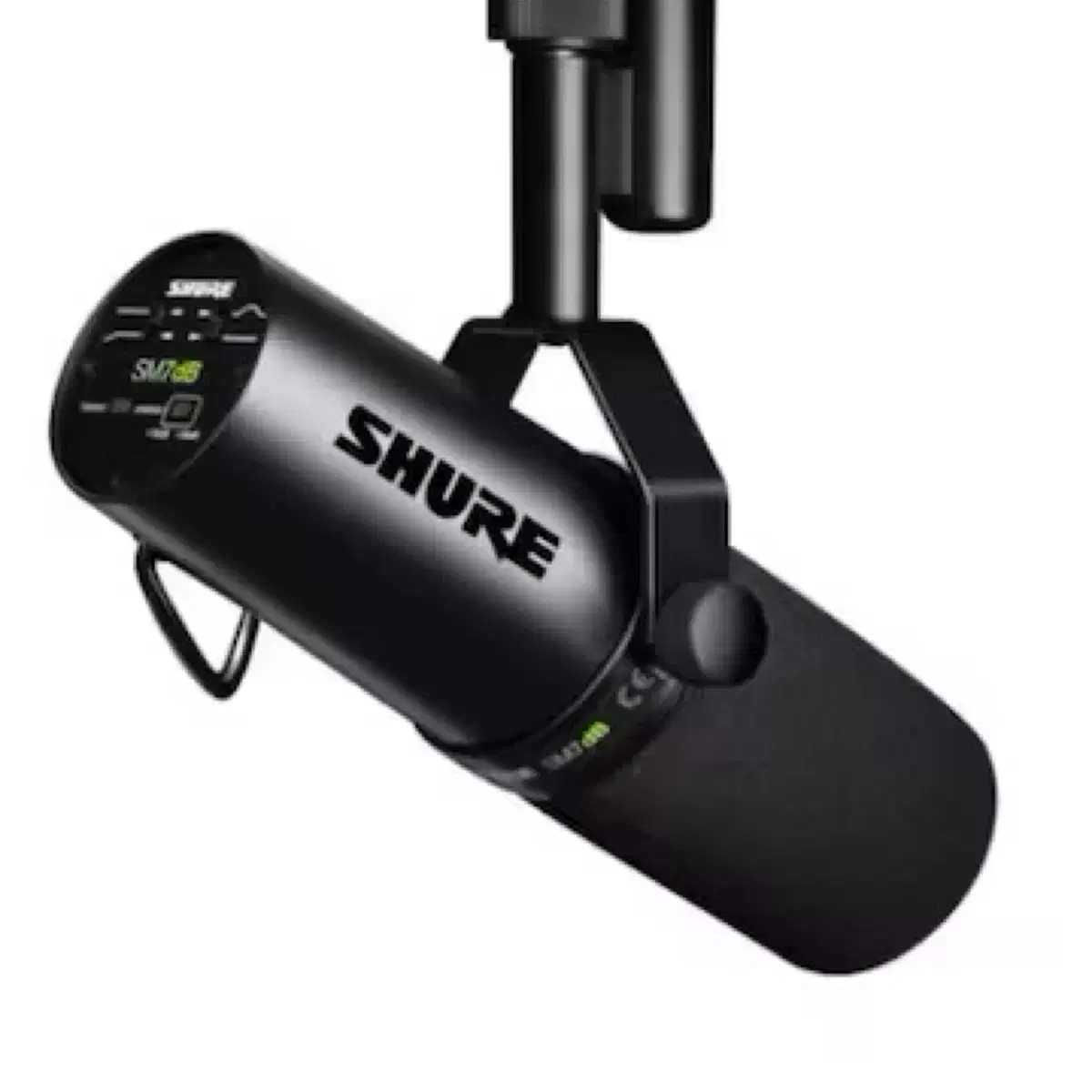 Shure sm7db 판매합니다