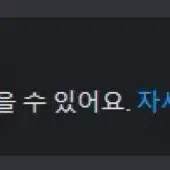 유투브 프리미엄 3달 3개월 코드