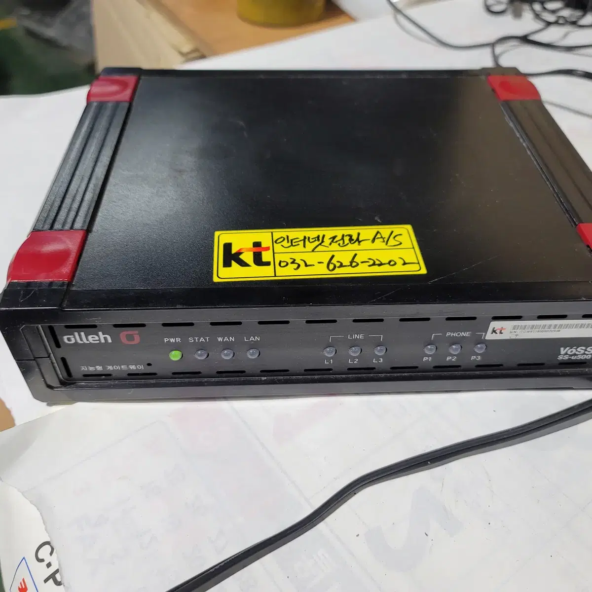 KT 지능형 게이트웨이 기업형 IP PBX SS-u500  50000