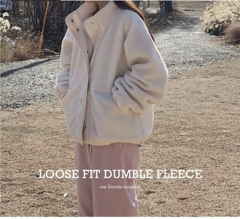 Fleece Puff Cream Color