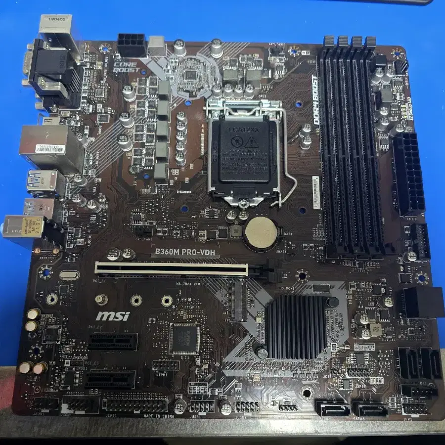 MSI B360M PRO-VDH 메인보드