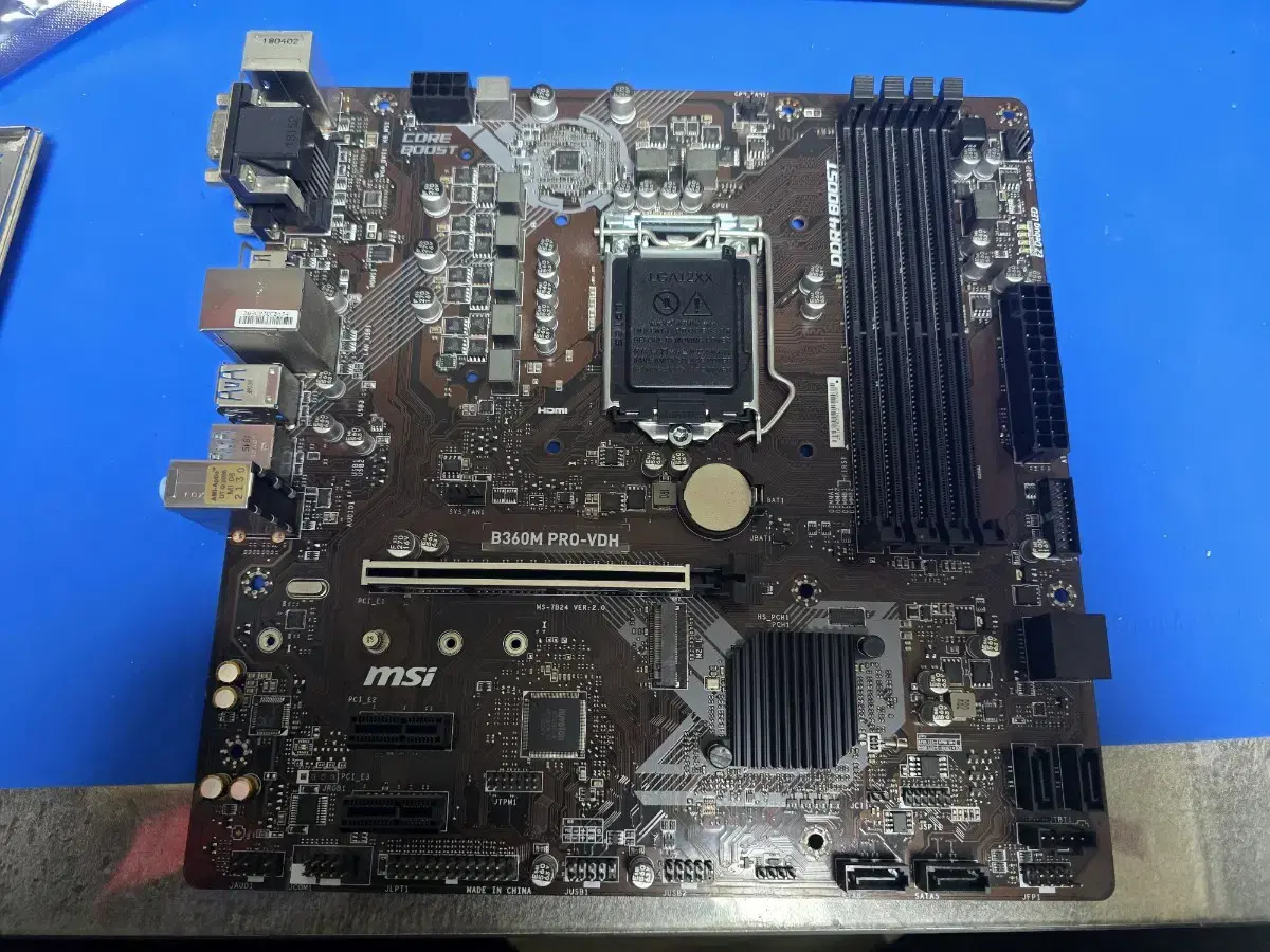 MSI B360M PRO-VDH 메인보드