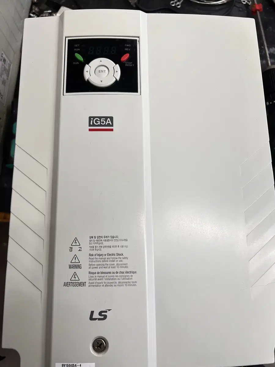 LS인버터 SV150iG5A-4